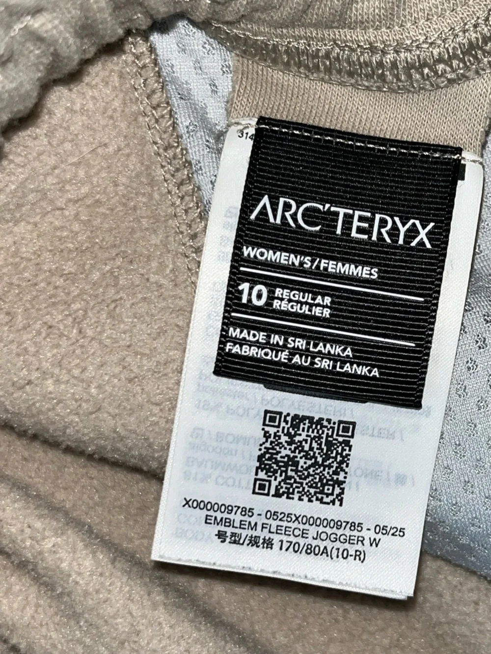 Arc’teryx Women’s Emblem Fleece Joggers Size 10